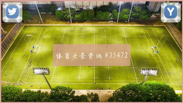 吉鲁传奇之夜