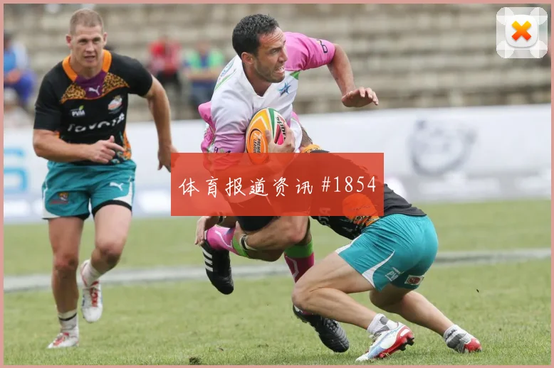 6月19日摩洛哥vs苏格兰胜平负分析