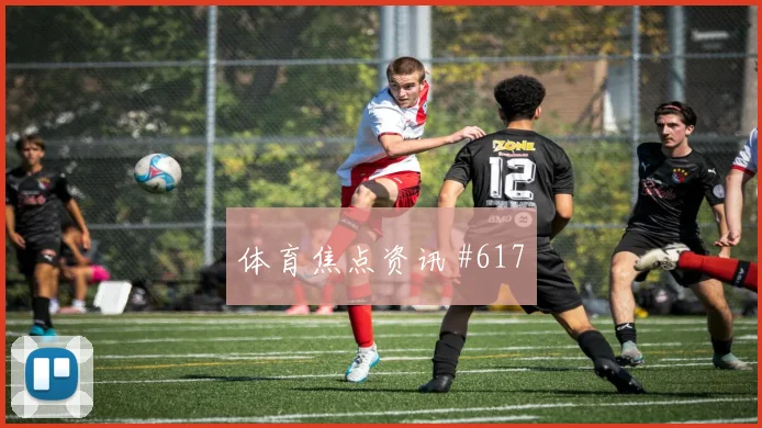 黑马球队门将开挂格瓦迪奥尔双响爆发被拒